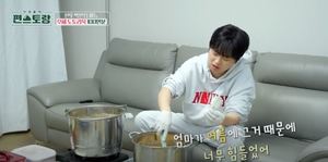 "많이 힘드셨다"…이찬원, &apos;찬또백반집&apos; 오픈 준비 중 부모님 생각