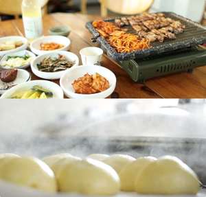 ‘동네한바퀴’ 광주 맛집 위치는? 충장로 피자붕어빵 vs 신가동 찐빵 vs 신촌마을 볏짚삼겹살 vs 평촌마을 산골밥상 “맛의 고장!”