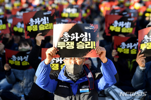 정부, 정유업계 업무개시명령 초읽기…&apos;대화는 없다&apos; 강공