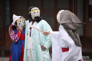 ‘한국의 탈춤’ 포함 47건…인류무형유산에 새 등재 [뉴시스Pic]