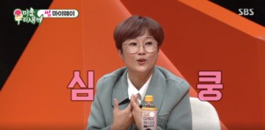 &apos;미우새&apos; 송은이, "대학 시절 류승룡에게 설렌 적 있어"…왜?