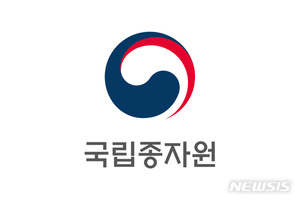 작년 육묘 판매액 1989억원…3년 전보다 21.9% 증가