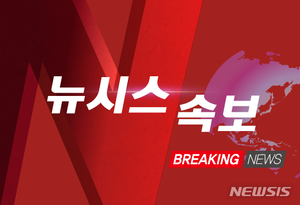 [카타르월드컵][속보]일본 1-0 크로아티아(전반 종료)