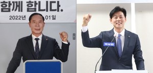 민선2기 경기도체육회장 2파전…이원성vs박상현