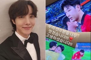 BTS 제이홉, 브라질전 패배에…"우리 선수들 멋졌다"