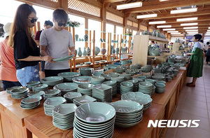 강진청자축제, 불과 빛’ 테마 겨울축제로 열린다