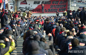 민주노총 경북본부 포항서 화물연대 지지 대회