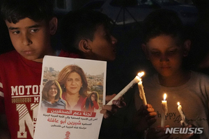 알자지라, 5월 여기자 시린 죽음 관련 ICC에 이스라엘 제소