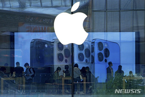애플, 앱스토어에 최대 1만달러까지 700개 새 기준가격 추가