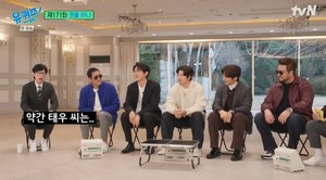 [종합] ‘유퀴즈’ god 박준형X손호영X윤계상X데니안X김태우, 4년 만에 완전체…‘그알’ PD의 ‘가평계곡 살인사건’