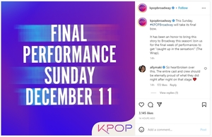 뮤지컬 &apos;KPOP&apos;, 2주만에 브로드웨이 강판…11일 마지막 공연