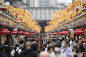 일본 3분기 GDP, 상향 조정…전기 比 연율 0.8%↓