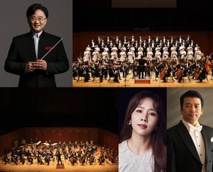 국립합창단과 영화음악을…마포문화재단, 송년음악회