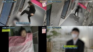 ‘실화탐사대’ 부산 오피스텔 폭행 사건, 엘리베이터 앞에서 머리를 발로 차고…CCTV 사각지대에서 성폭행 (?) (2)