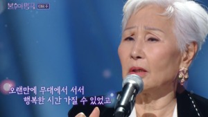 가수 패티김, 근황 공개 후…대표 노래→남편·자녀·국적 재조명