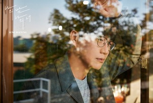 성시경, 써클차트 49주 차트에 13회 랭크…차트점유율 0.8%로 14위