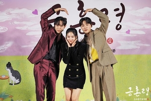 당돌한 사기꾼과 왕의 로맨스…MBC 사극 &apos;금혼령&apos; 내일 첫선