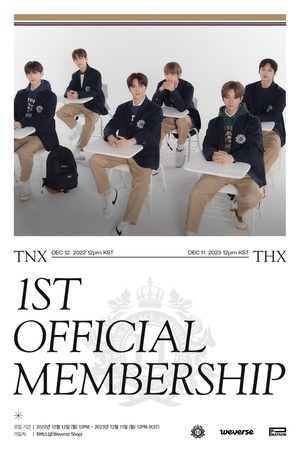 TNX, 데뷔 7개월만 공식 팬클럽 모집…등록 시작