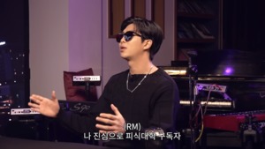 “8만 명일 때부터 구독해”…방탄소년단(BTS) RM, 피식대학 게스트 등장 예고