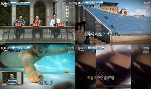 ‘프리한19’ 세계 선넘은 금쪽이들 19, 영국 코로나 집단 감염사건-쇼핑센터 15미터 추락-수영장에 똥 싸는 챌린지-레스토랑에서 쥐요리 (1)