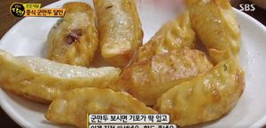 &apos;생활의 달인&apos; 인천 중식당 맛집, 단골들이 극찬한 군만두 맛 어떻길래?