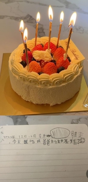 탕웨이, ♥김태용 생일 축하…딸 "아빠 케이크를 먹었다"