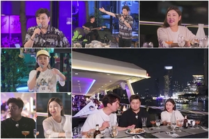 &apos;복덩이들고(GO)&apos; 김호중, 크루즈 환상 라이브로 전 세계인과 하나 된 선상 파티