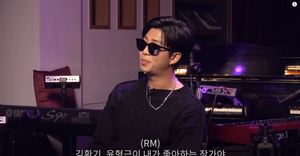 &apos;피식대학&apos; 방탄소년단(BTS) RM, "내 컬렉션 대부분이 한국 화가 작품…이중섭은 비싸"