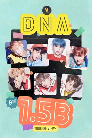 방탄소년단 &apos;DNA&apos; 뮤직비디오, 유튜브 조회수 15억뷰 돌파