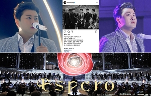 &apos;12월의 선물&apos; 김호중, 조영수 프로젝트 에스페로 타이틀곡 &apos;Endless&apos; 참여…"첫 시작을 진심으로 응원한다"