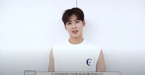 아스트로 차은우, 일본 단독 팬미팅 성료…"우는 팬들 마음 아파…약속대로 금방 올 것"