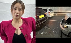 어반자카파 조현아, 교통사고…"뒷차량과 충돌"