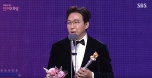 "지석진 타길 바랐다" 탁재훈, &apos;SBS 연예대상&apos; 심경 다 털어놨다