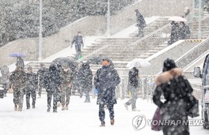 [날씨] 서울 전역 대설 예비특보, 내일 새벽부터 최고 8㎝ 눈