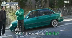 god 박준형, 프라이드 올드카 공개…"차값 230만원+튜닝 1천"