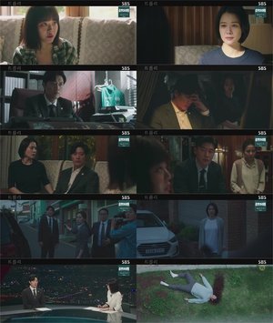 명문대 의대생 극단적 선택→김현주·박희순 위기 시작 &apos;트롤리&apos;