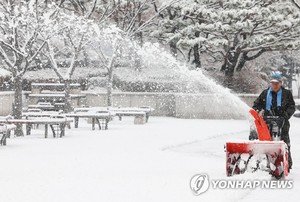 [내일 전국 날씨] 서울 체감온도 &apos;-15도&apos; 강추위…충남·호남·제주 &apos;대설&apos;