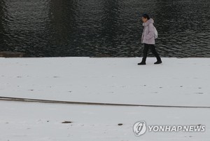 [오늘 전국 날씨] 강추위 찾아온 &apos;동지&apos;…충남·전라·제주 &apos;대설주의보&apos;