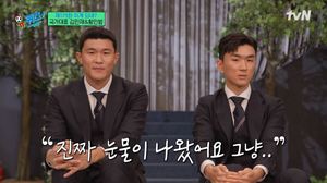 “너무 죄송스럽고”…김민재-황인범, ‘2022 카타르 월드컵’ 가나전 패배 심경 고백