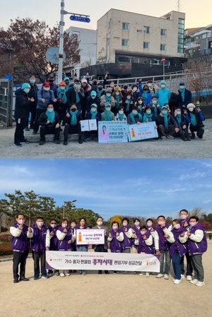 홍자·양지은 팬클럽, 연말 봉사활동·성금 기부