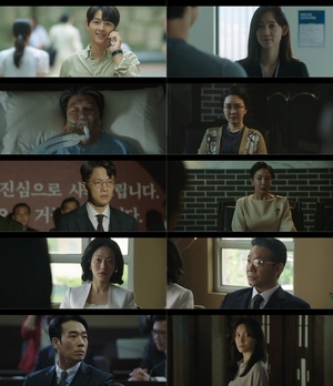 호불호 엇갈린 송중기 &apos;참회 엔딩&apos;…&apos;재벌집&apos; 26.9％로 마무리