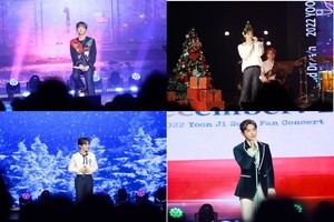 윤지성, 팬 콘서트 성료 "내년이 더 기대돼"