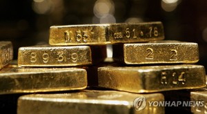덴마크 투자은행 "내년 금값 3천달러 가능성" 황당한 전망