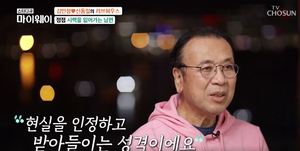 "법적 실명상태"…배우 김민정, 남편 신동일 건강상태 어떻길래