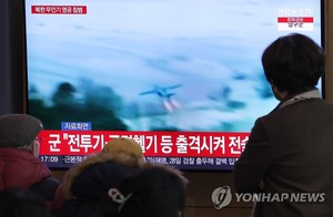 북한 무인기에 7시간 뚫린 영공…軍, 100여발 쏘고도 격추실패