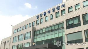 "여친이 시신 신고" 옷장 택시기사 사망 사건…집주인 행방도 묘연