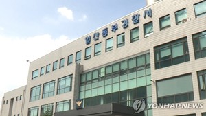 &apos;옷장 택시기사 시신 사건&apos; 피의자, 내일(27일) 영장실질심사…"집주인도 연락두절"