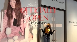 &apos;中 걸그룹 데뷔&apos; 제시카, 상하이에 패션 매장 오픈