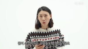 “같이 사업하잔 사람 많아”…김연경, 2023 운세 내용 뭐길래?