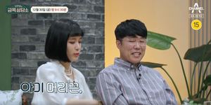 개그맨 표인봉, "딸 표바하에 대한 고민? 나와 의논을 안한다"